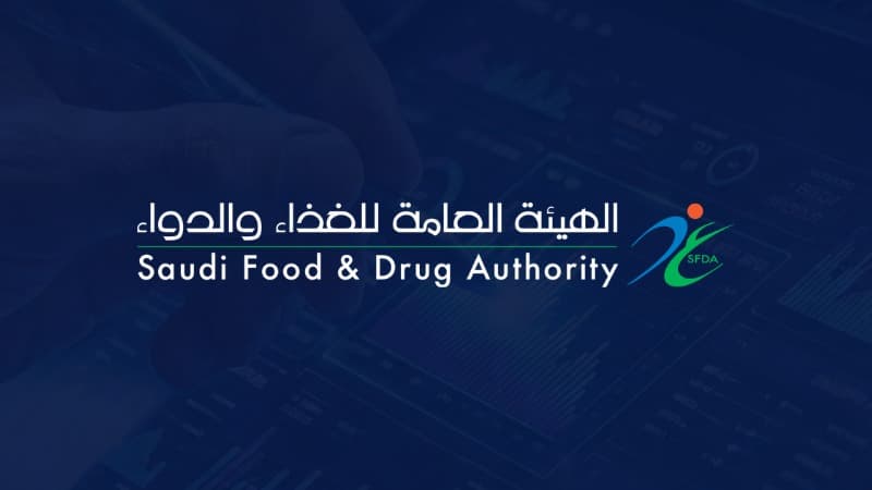 دعوة من قسم التقنيات الحديثة